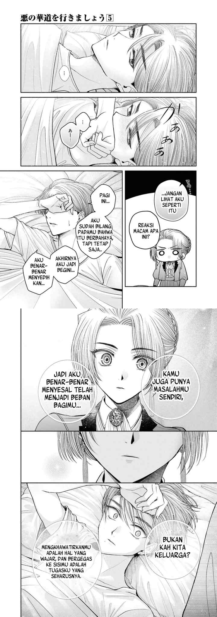 Aku no Kadou wo Ikimashou chapter 20 halaman 8
