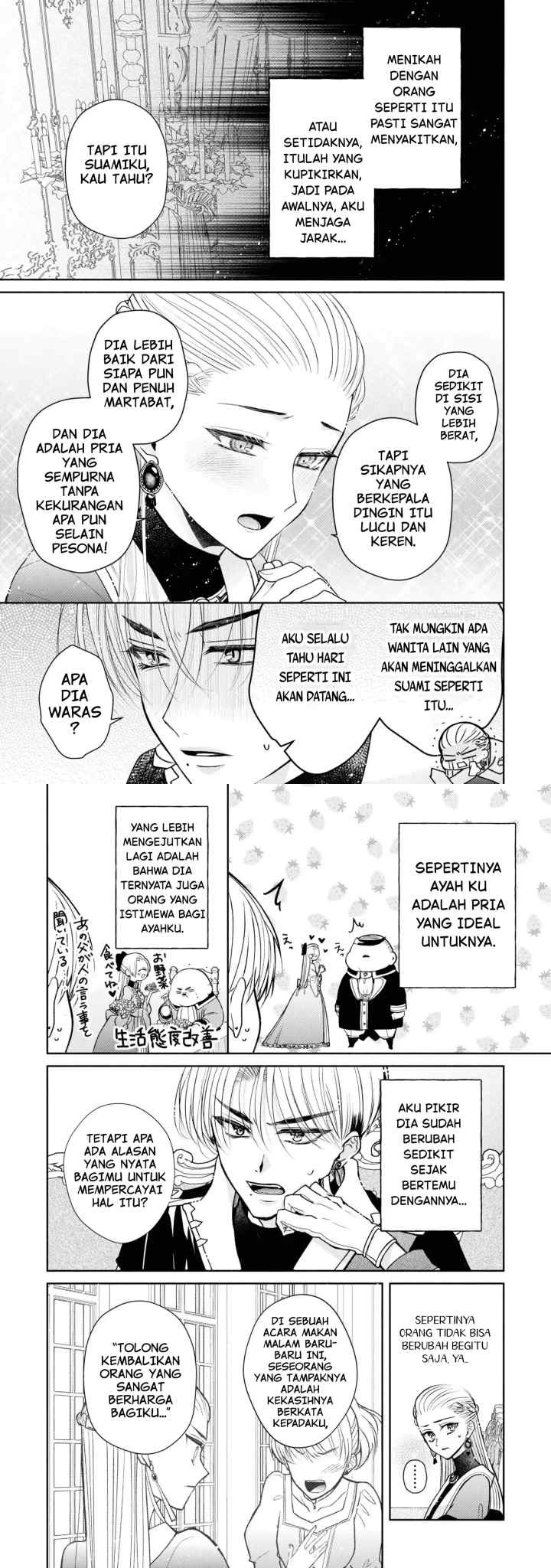 Aku no Kadou wo Ikimashou chapter 4 halaman 4