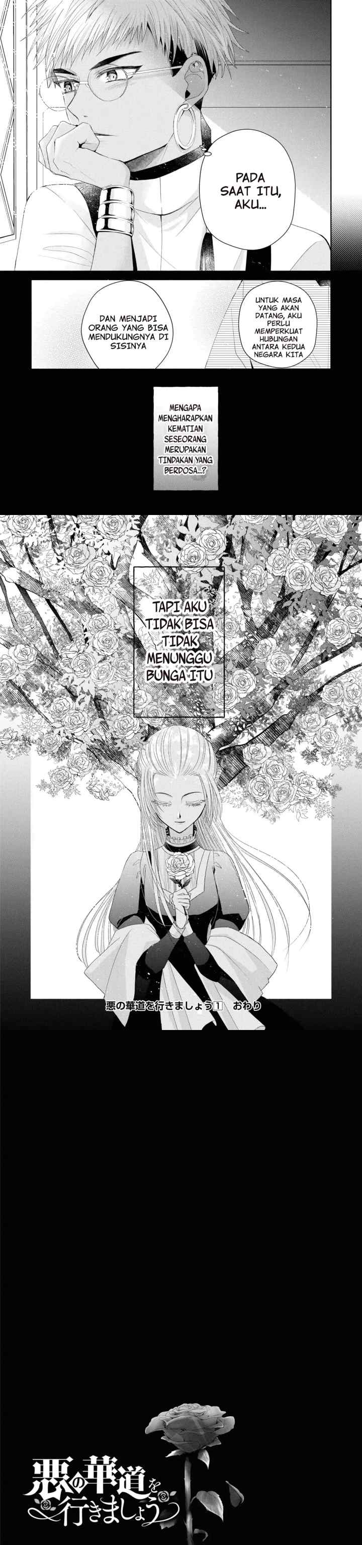 Aku no Kadou wo Ikimashou chapter 5 halaman 15