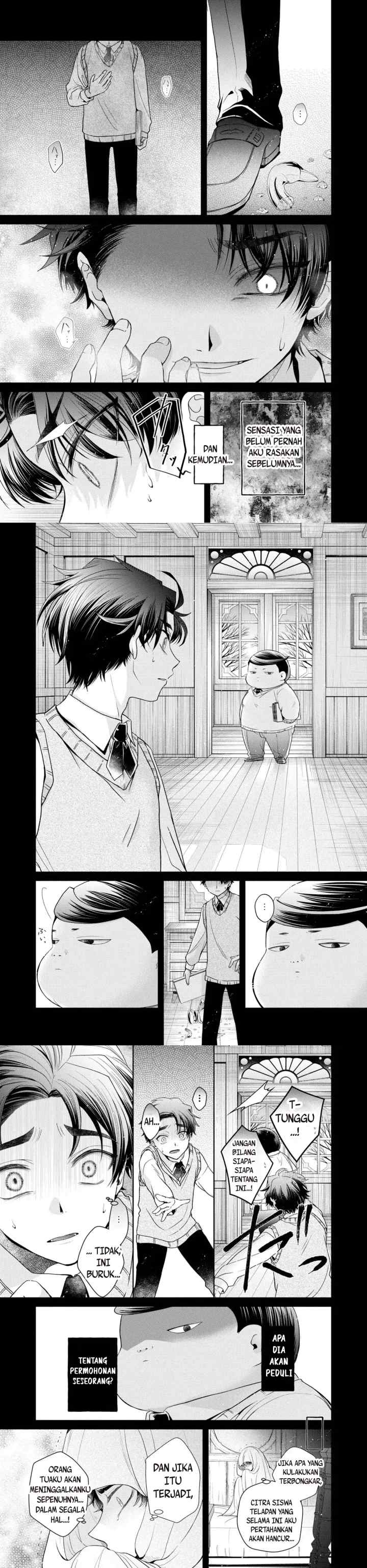Aku no Kadou wo Ikimashou chapter 7 halaman 11