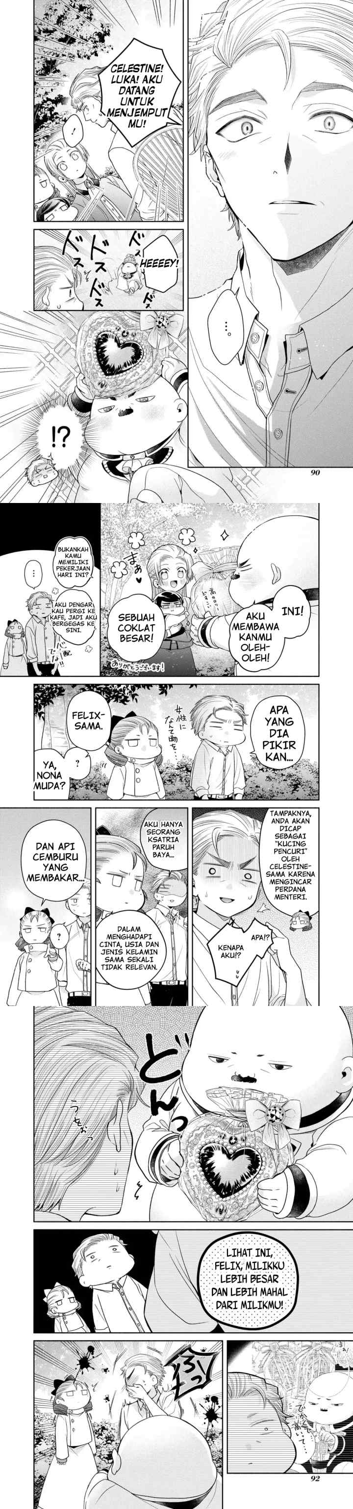Aku no Kadou wo Ikimashou chapter 7 halaman 16