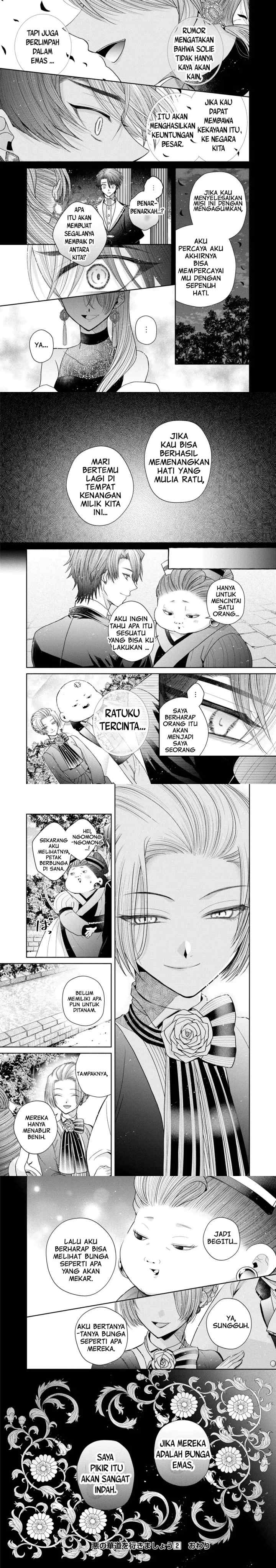 Aku no Kadou wo Ikimashou chapter 8 halaman 15