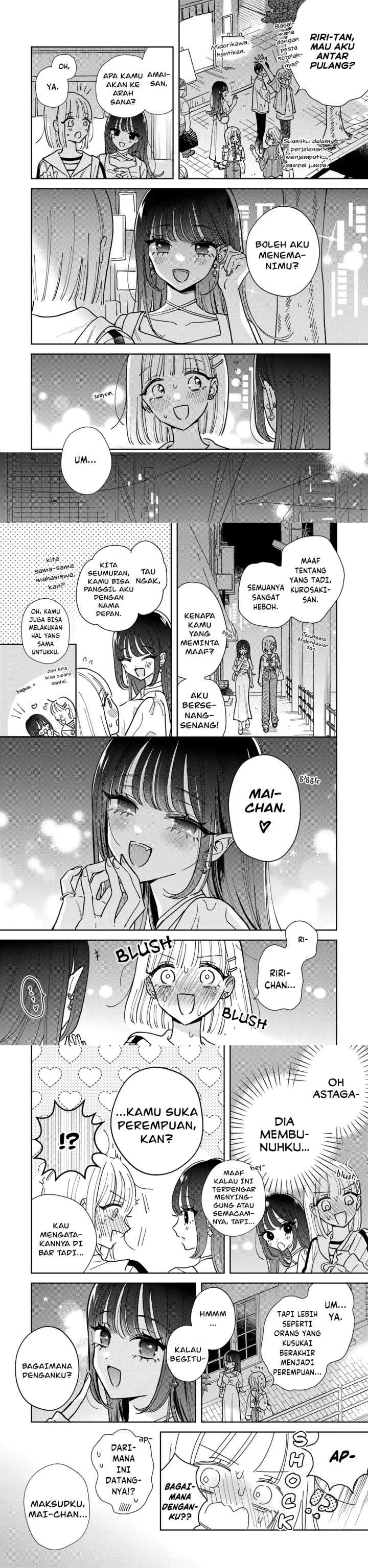 Akumade Amai Watashi no Kanojo chapter 1 halaman 8
