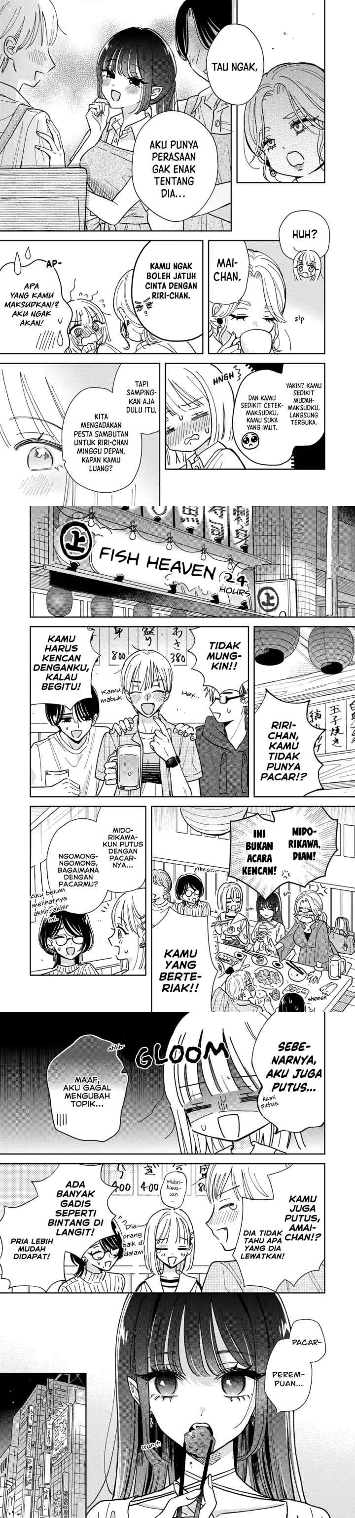 Akumade Amai Watashi no Kanojo chapter 1 halaman 7