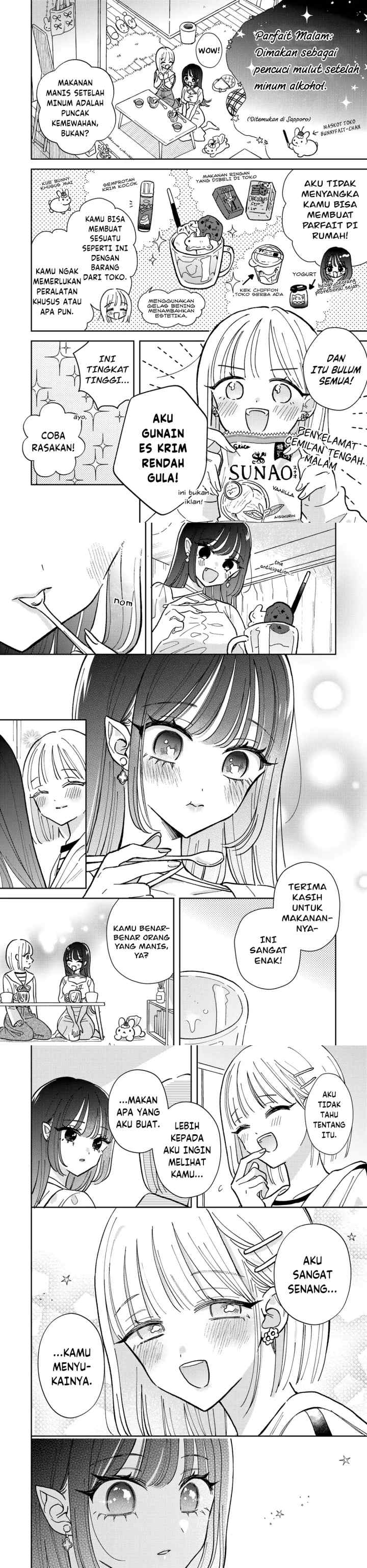 Akumade Amai Watashi no Kanojo chapter 1 halaman 10