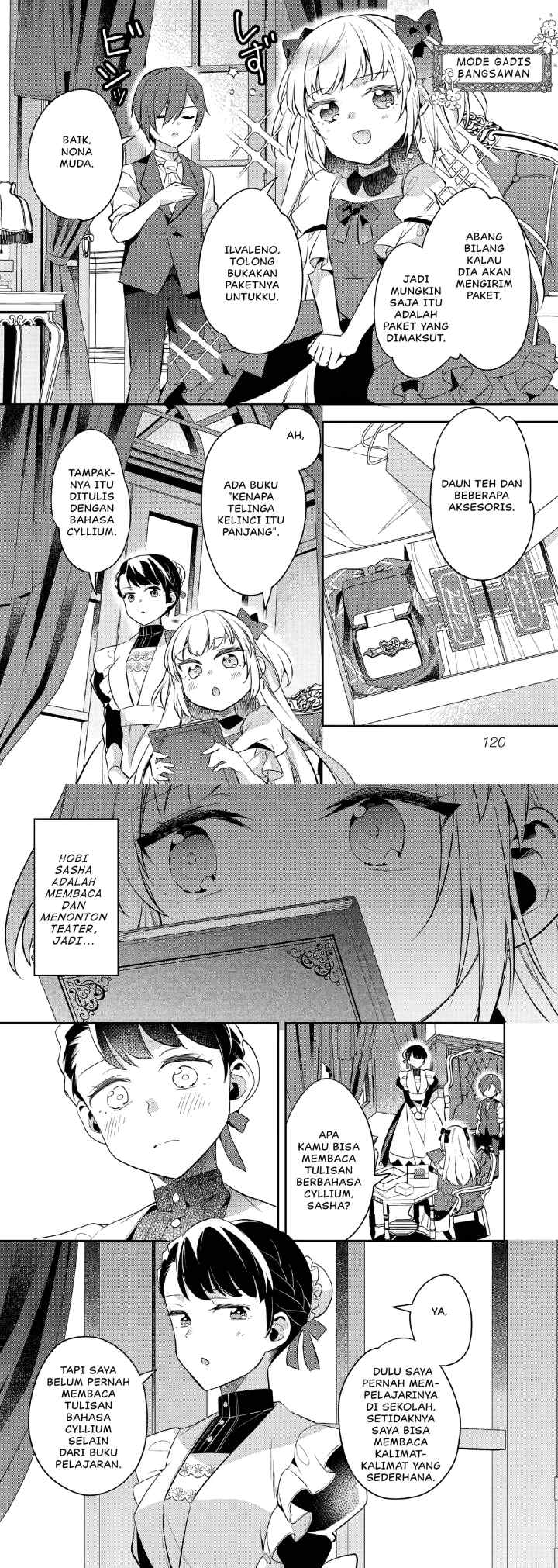 Akuyaku Reijo no Ani ni Tensei Shimashita chapter 20 halaman 12