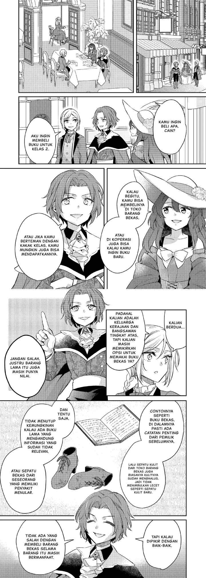 Akuyaku Reijo no Ani ni Tensei Shimashita chapter 20 halaman 5