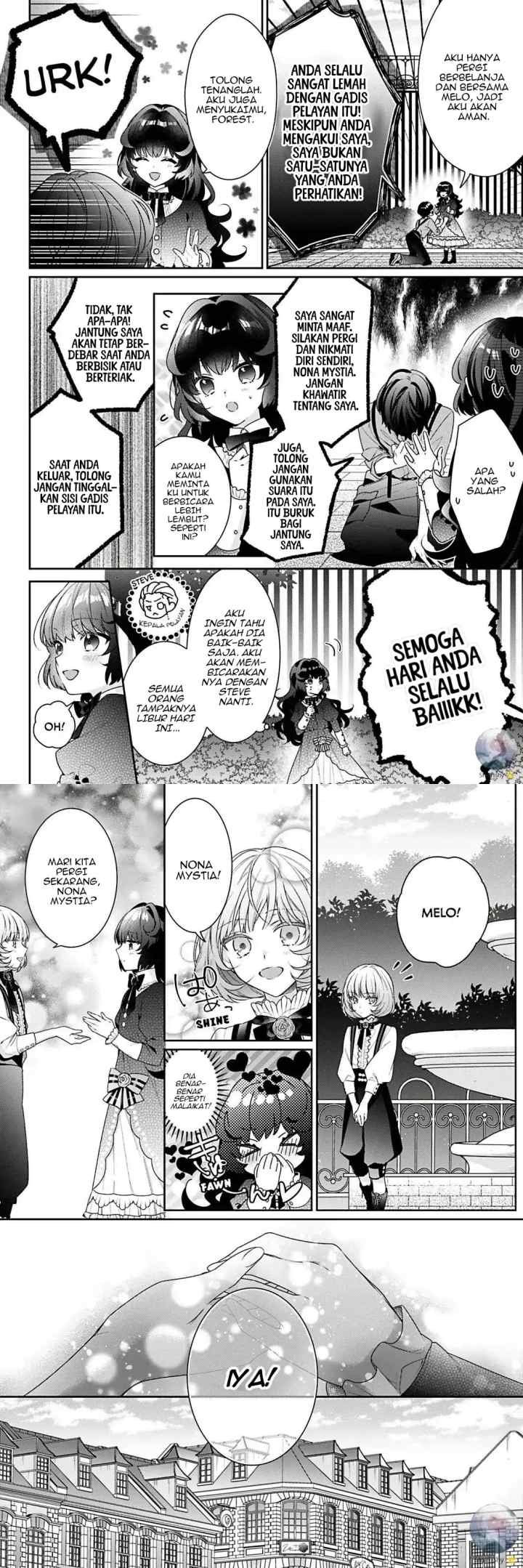 Akuyaku Reijou Desu ga, Kouyaku Taishou no Yousu ga Ijou Sugiru chapter 3 halaman 5