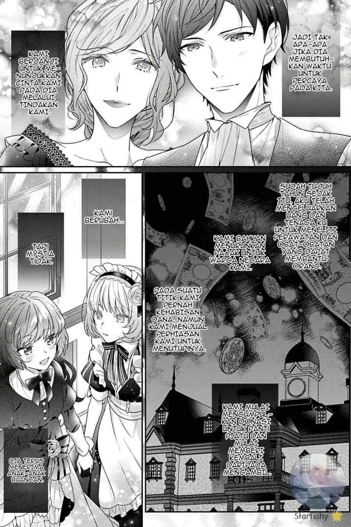 Akuyaku Reijou Desu ga, Kouyaku Taishou no Yousu ga Ijou Sugiru chapter 4.5 halaman 10
