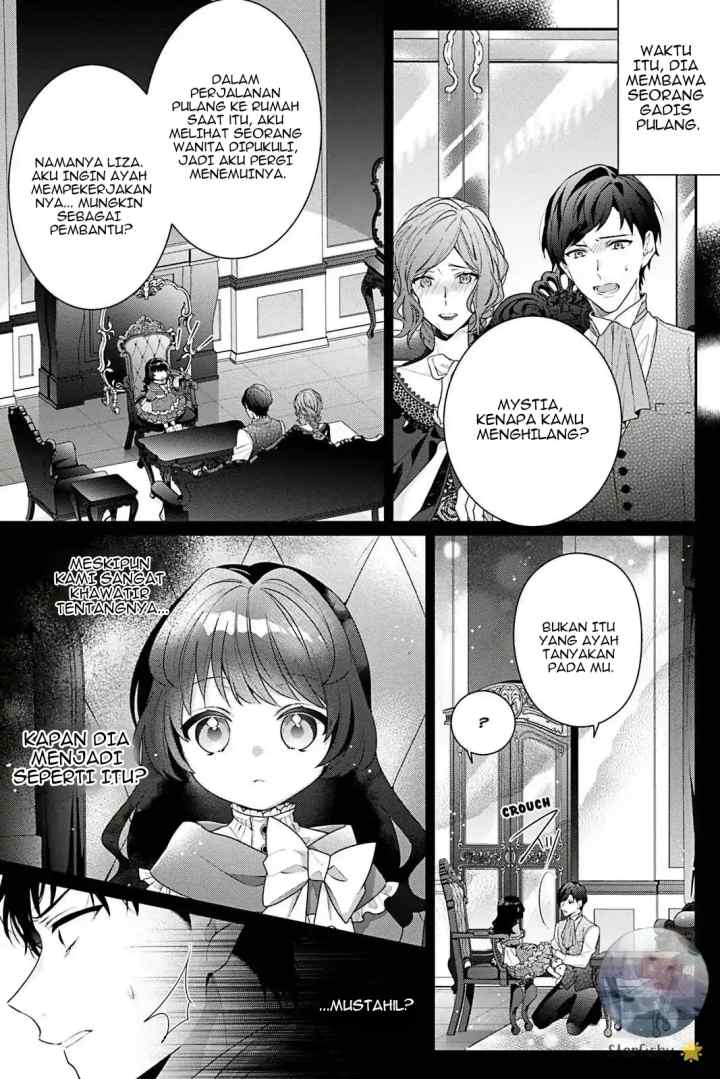 Akuyaku Reijou Desu ga, Kouyaku Taishou no Yousu ga Ijou Sugiru chapter 4.5 halaman 8