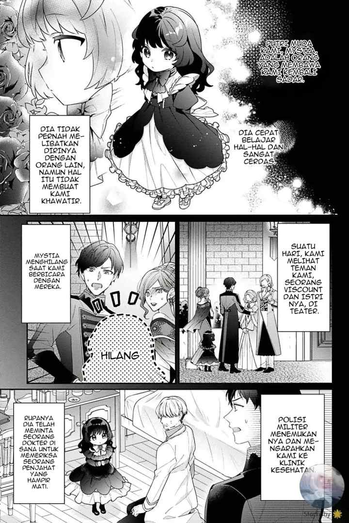 Akuyaku Reijou Desu ga, Kouyaku Taishou no Yousu ga Ijou Sugiru chapter 4.5 halaman 4