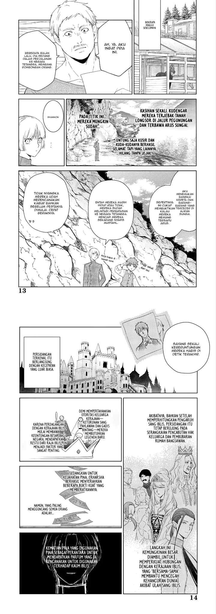 Akuyaku Reijou no Naka no Hito chapter 27 halaman 7
