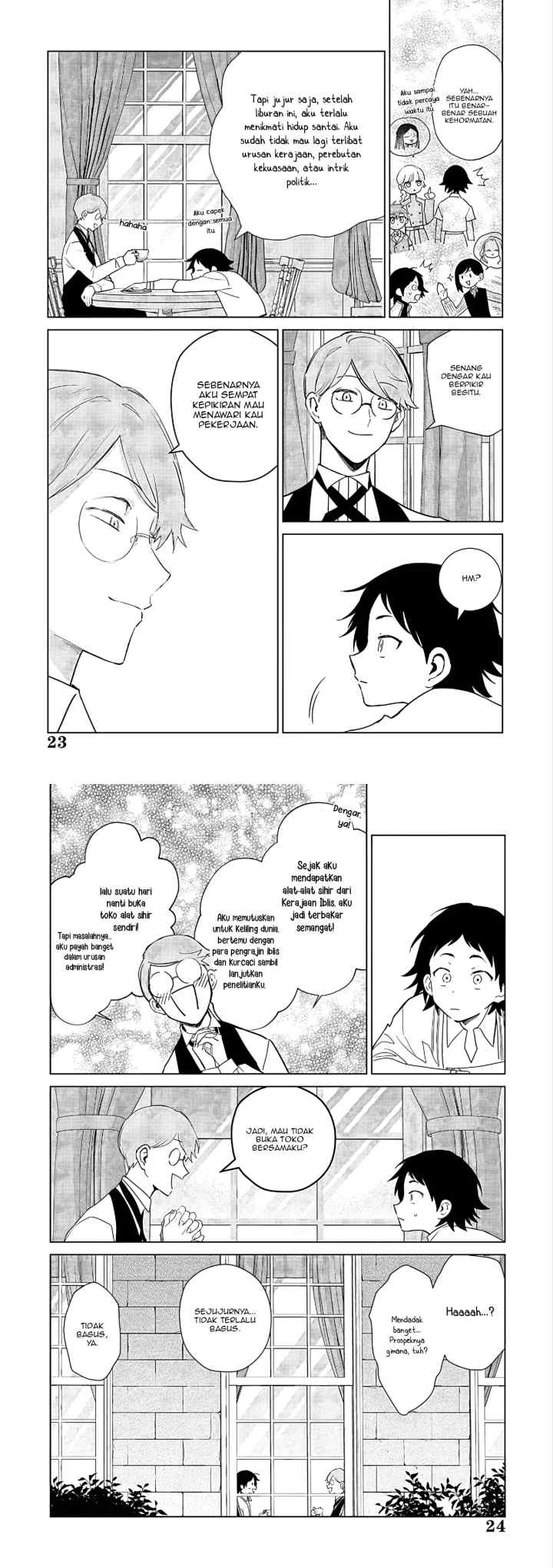 Akuyaku Reijou no Naka no Hito chapter 27 halaman 12