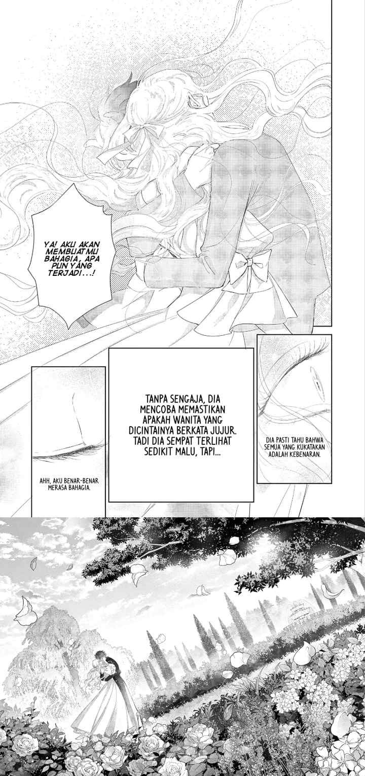 Akuyaku Reijou no Naka no Hito chapter 27 halaman 18