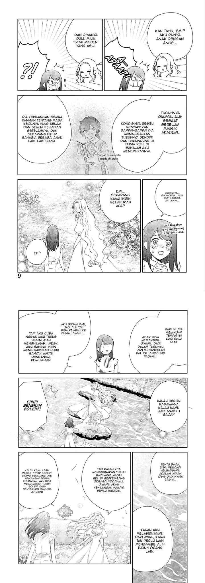 Akuyaku Reijou no Naka no Hito chapter 28 halaman 5