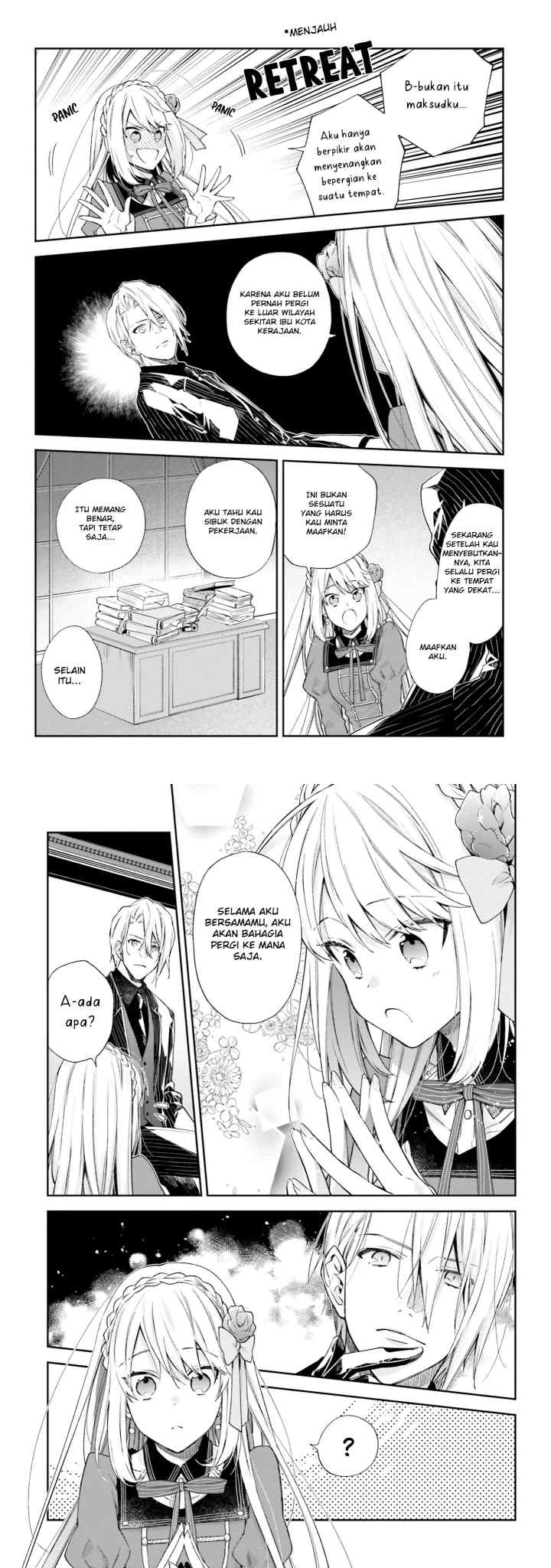 Akuyaku Reijou wa Kiraware Kizoku ni Koi wo suru chapter 9 halaman 5
