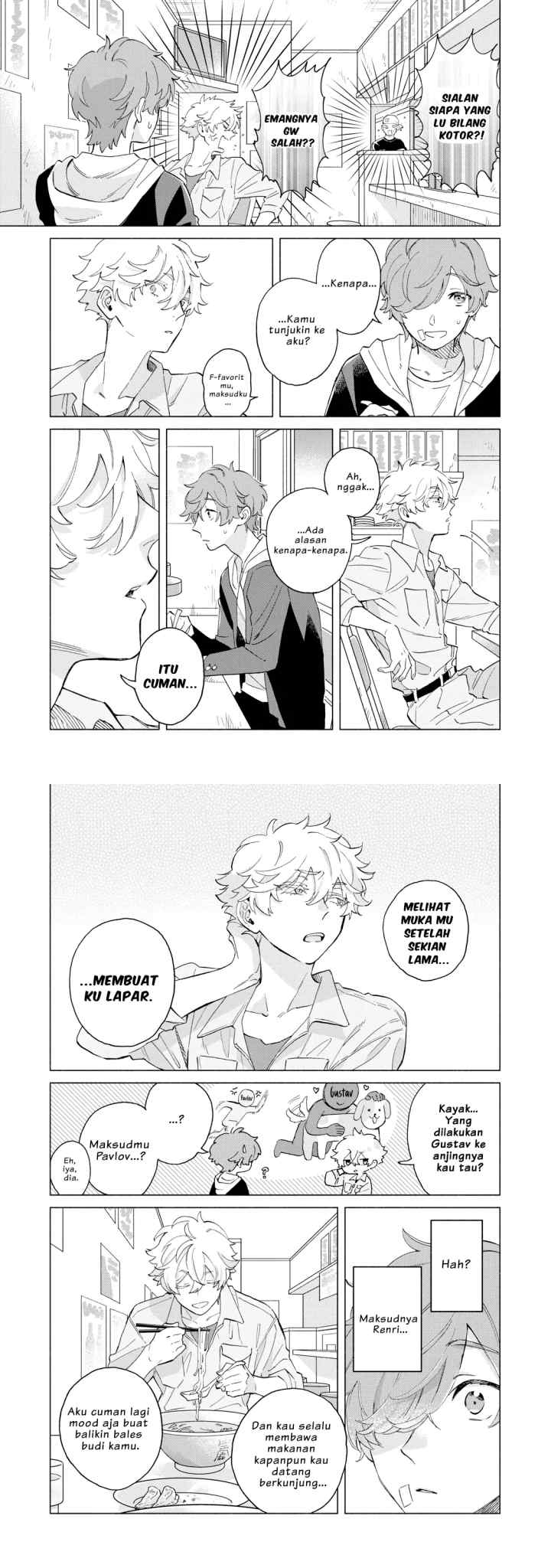 Akuyaku chapter 2 halaman 7