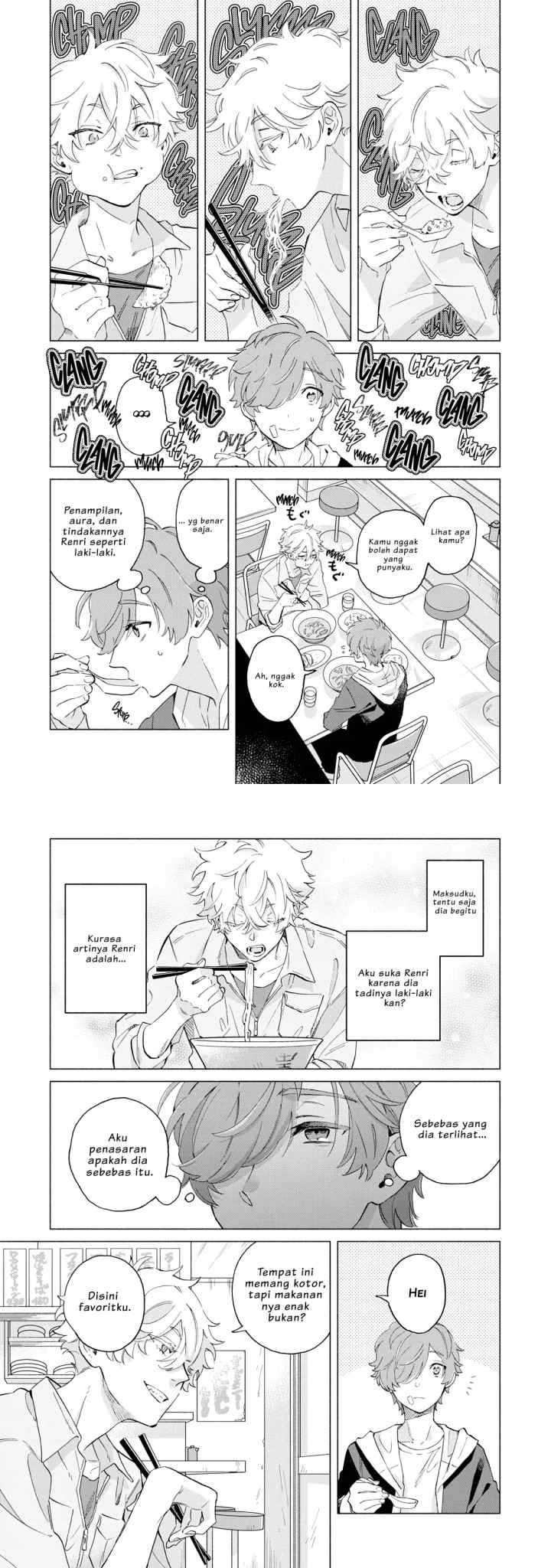 Akuyaku chapter 2 halaman 6
