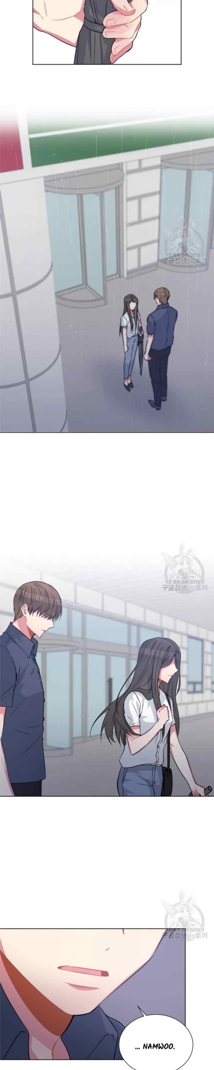 All About You chapter 57 halaman 14