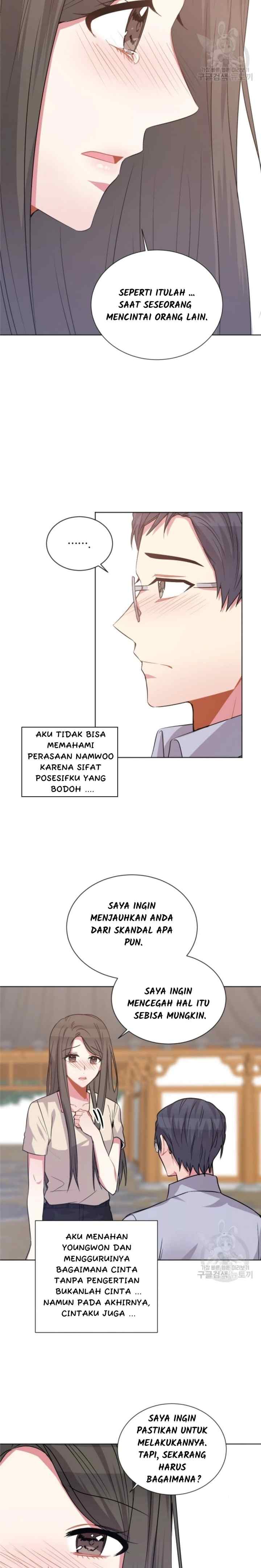 All About You chapter 60 halaman 4