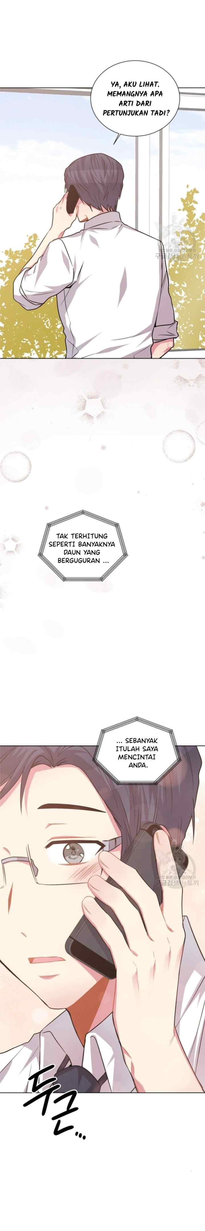 All About You chapter 66 halaman 17