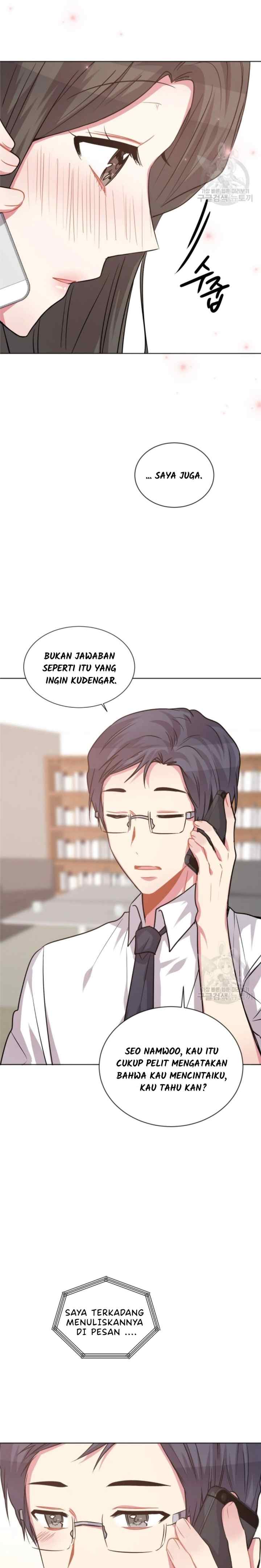 All About You chapter 66 halaman 13