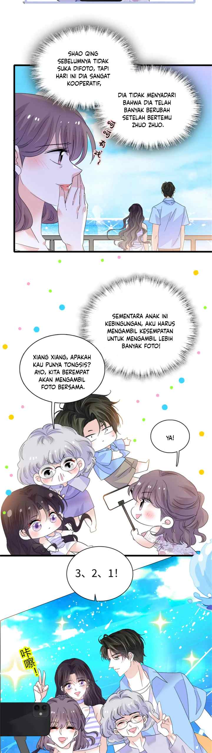 Almighty Daughter Runs The World chapter 91 halaman 17