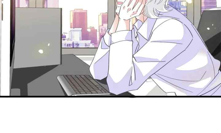 Almighty Daughter Runs The World chapter 91 halaman 19