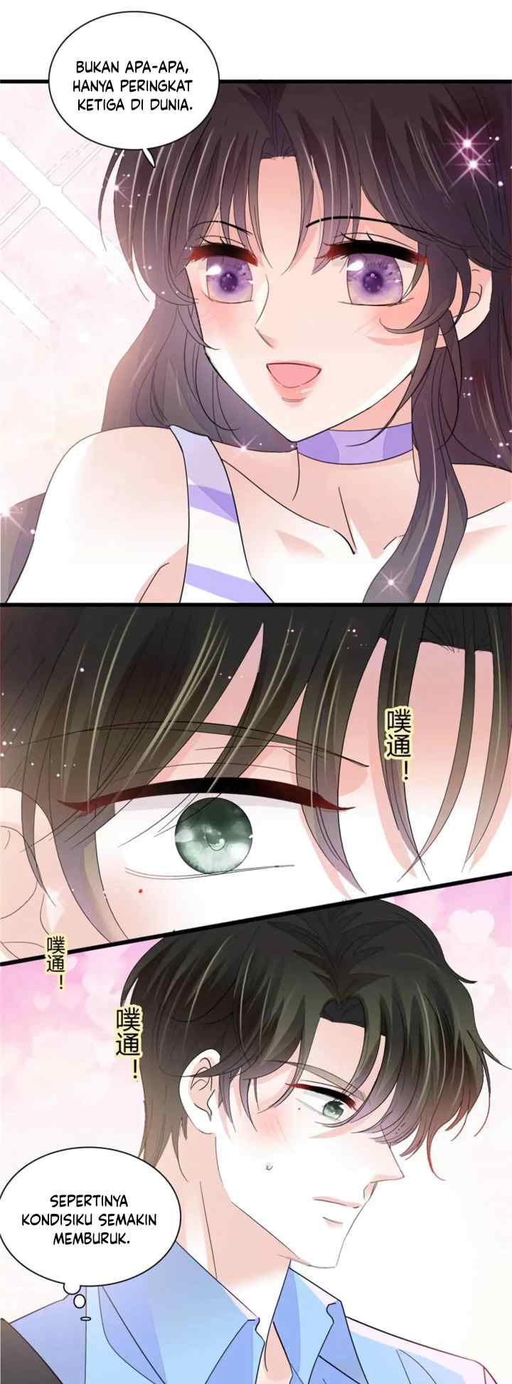 Almighty Daughter Runs The World chapter 92 halaman 7