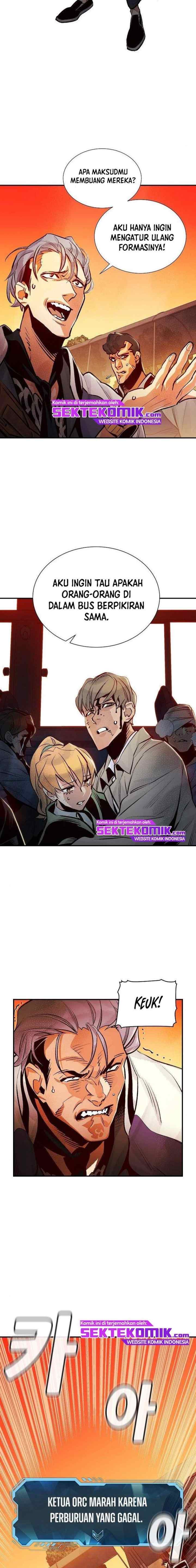 Alone Necromancer chapter 10 halaman 17