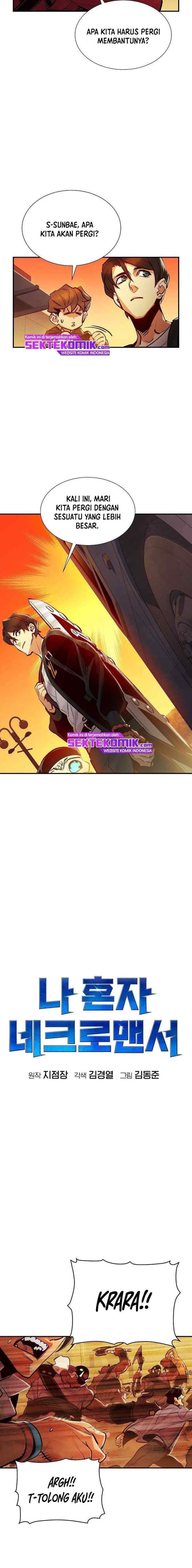 Alone Necromancer chapter 10 halaman 7