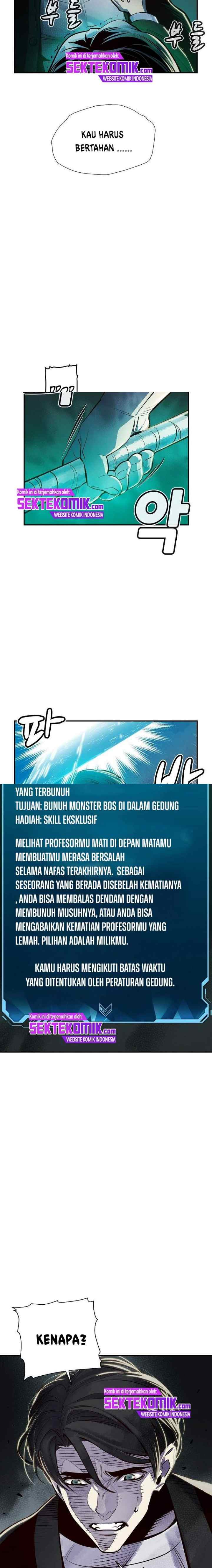 Alone Necromancer chapter 4 halaman 7