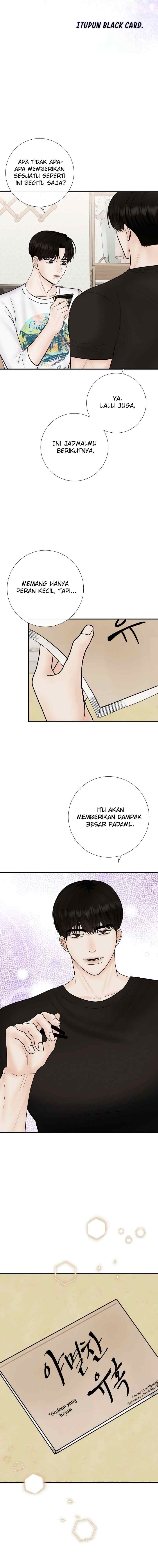 Alpha Scandal chapter 7 halaman 13