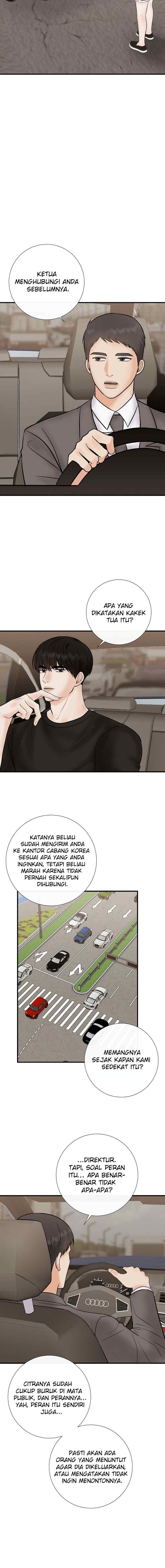 Alpha Scandal chapter 7 halaman 15