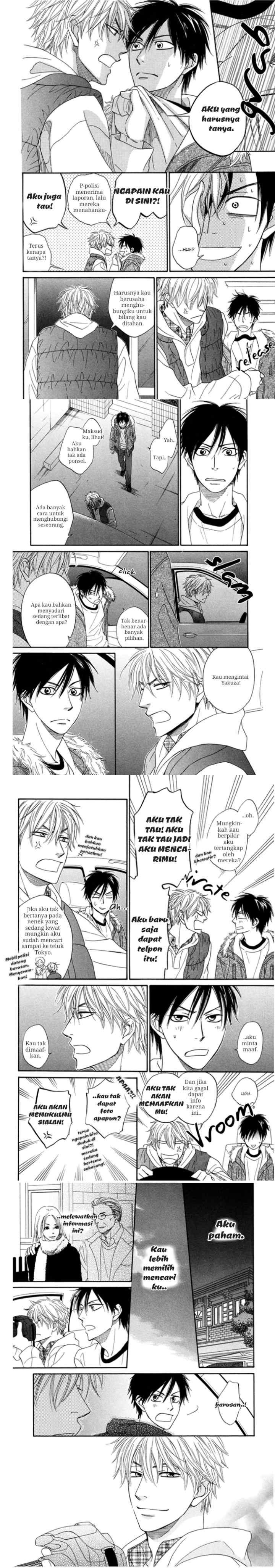Ameiro Paradox Drop chapter 1 halaman 14