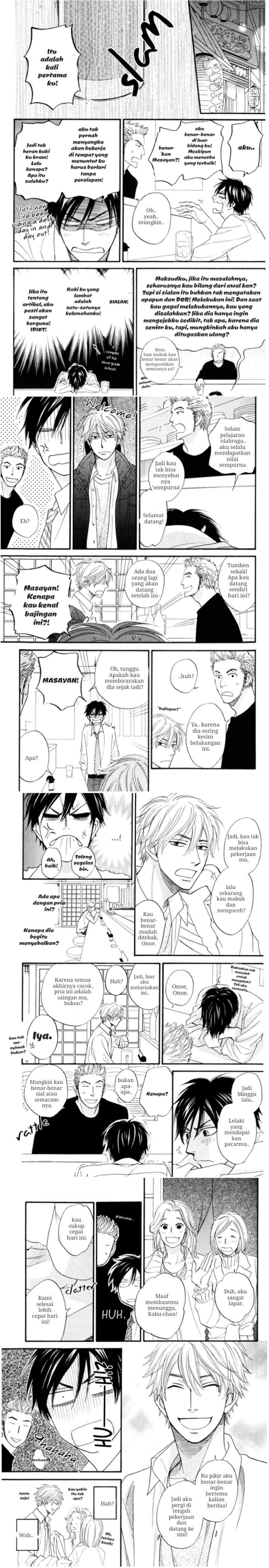 Ameiro Paradox Drop chapter 1 halaman 4