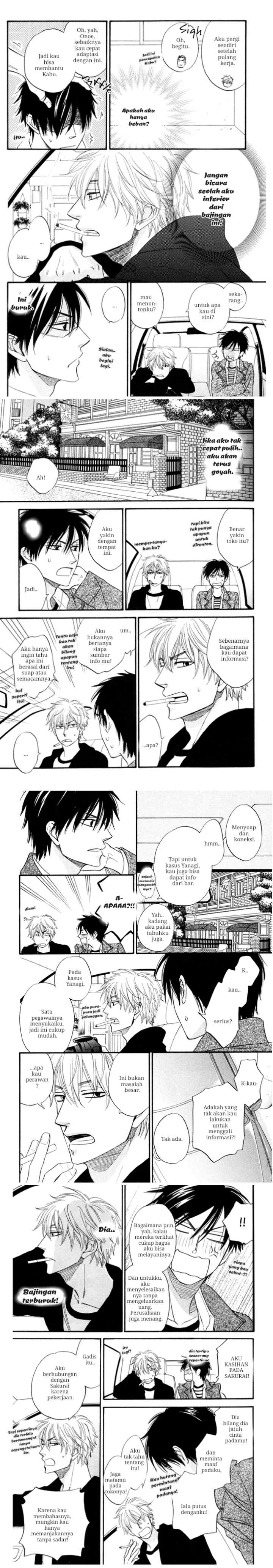 Ameiro Paradox Drop chapter 1 halaman 7