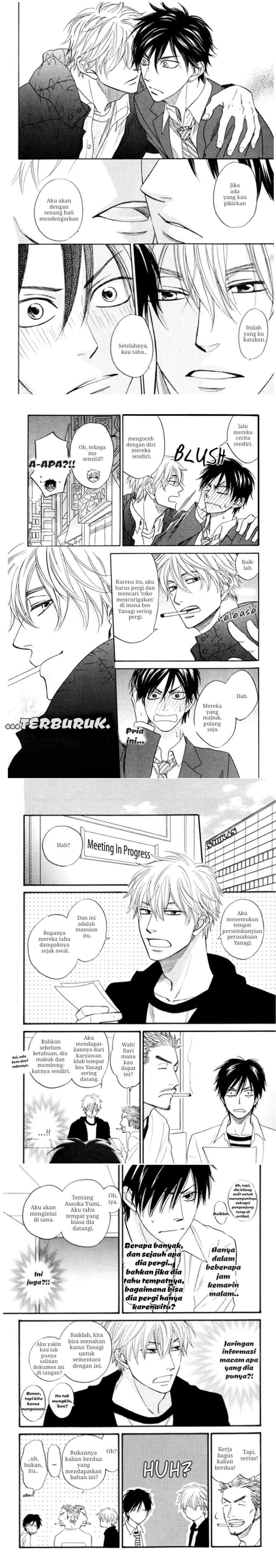 Ameiro Paradox Drop chapter 1 halaman 6