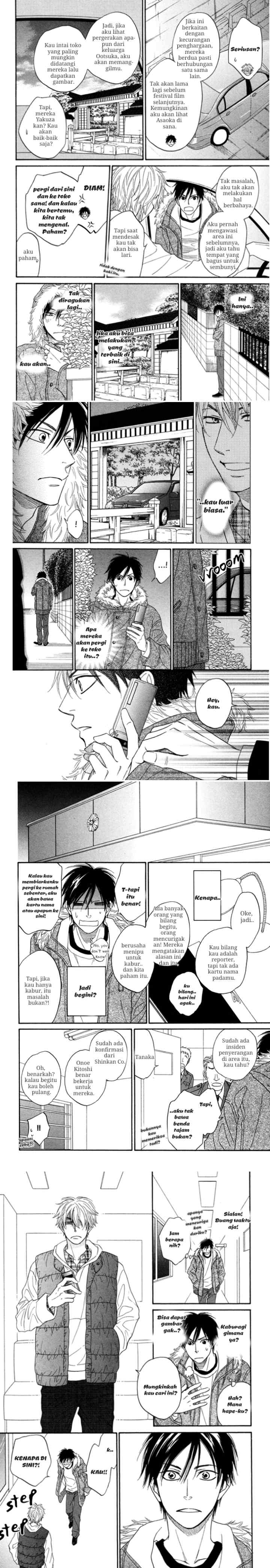 Ameiro Paradox Drop chapter 1 halaman 13