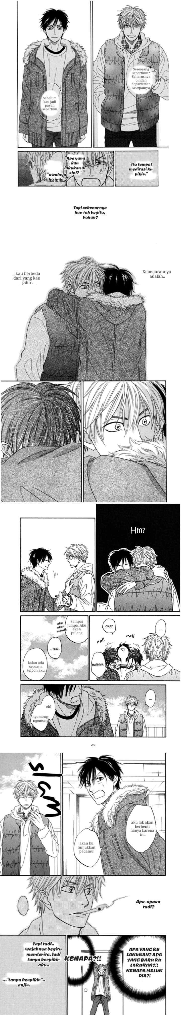 Ameiro Paradox Drop chapter 1 halaman 16