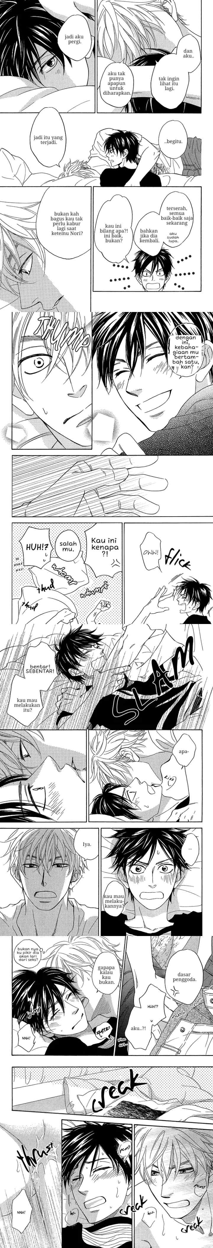 Ameiro Paradox Drop chapter 5 halaman 17
