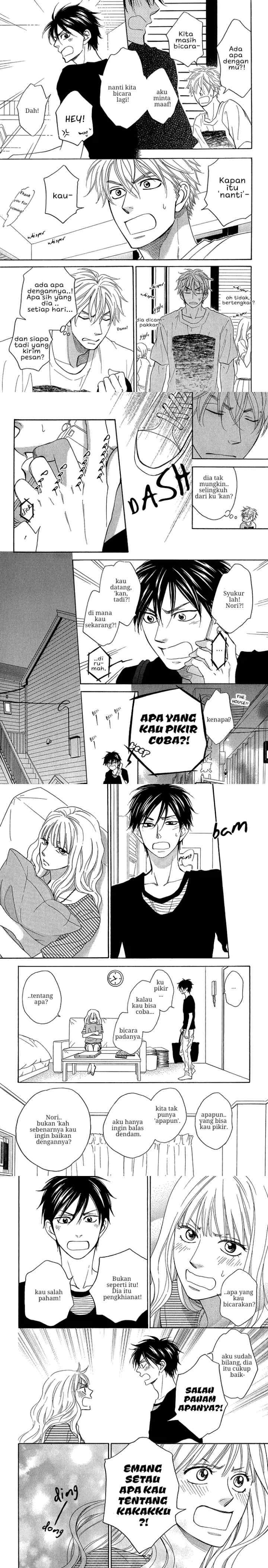 Ameiro Paradox Drop chapter 5 halaman 12