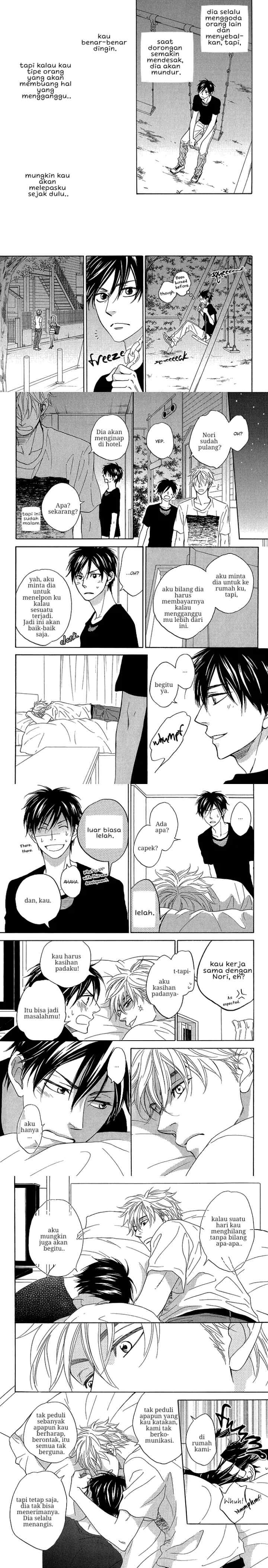 Ameiro Paradox Drop chapter 5 halaman 16