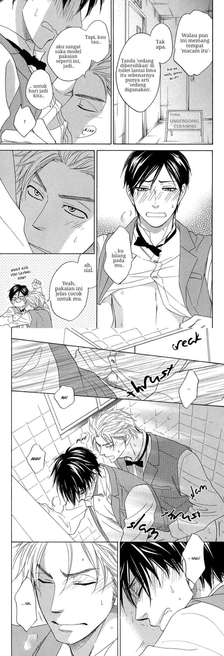 Ameiro Paradox Drop chapter 6 halaman 13