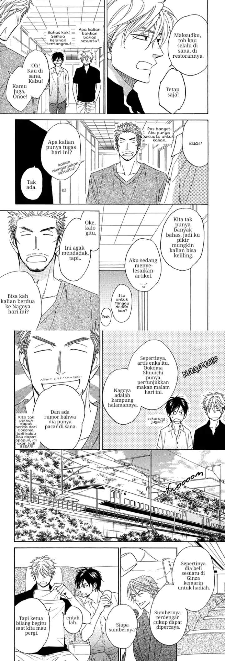 Ameiro Paradox Drop chapter 6 halaman 4