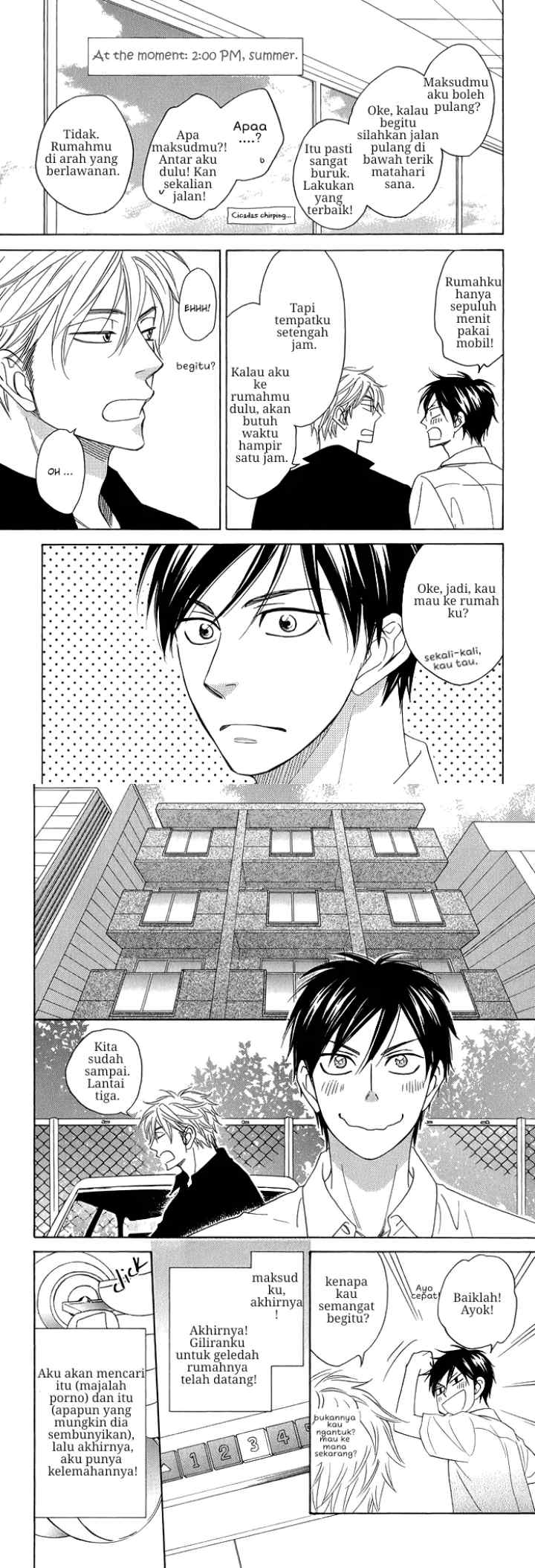 Ameiro Paradox Drop chapter 6 halaman 17