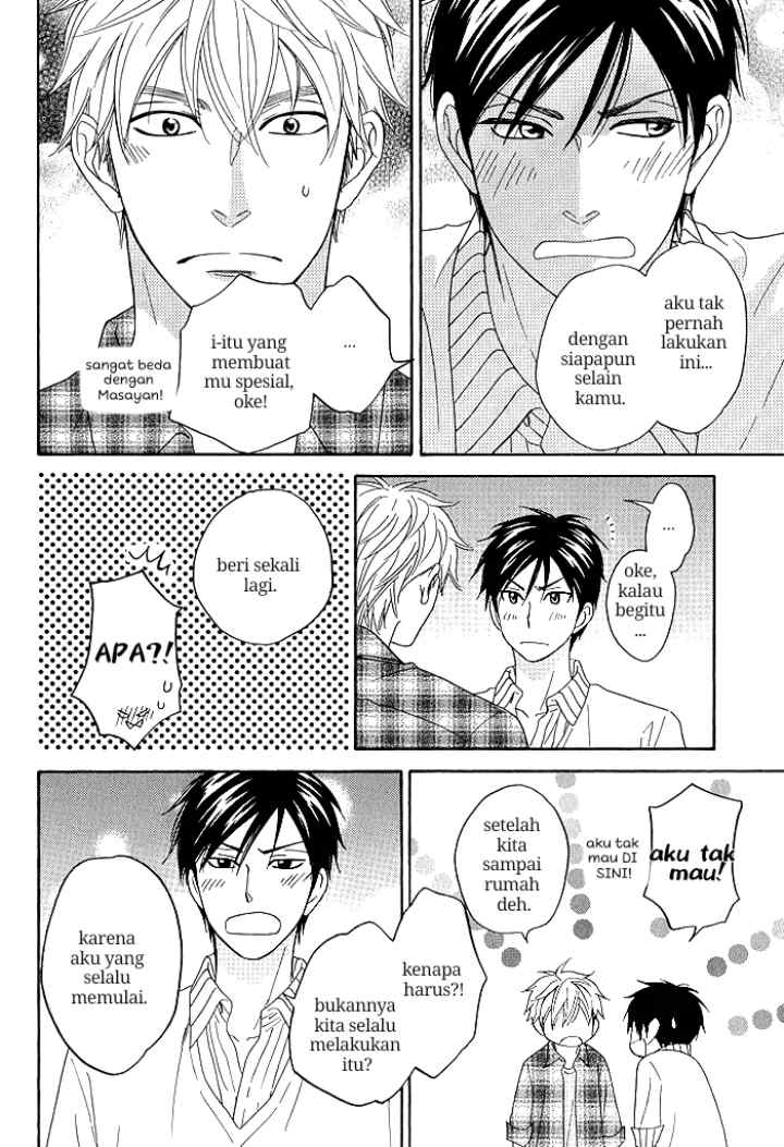 Ameiro Paradox Drop chapter 7.6 halaman 4