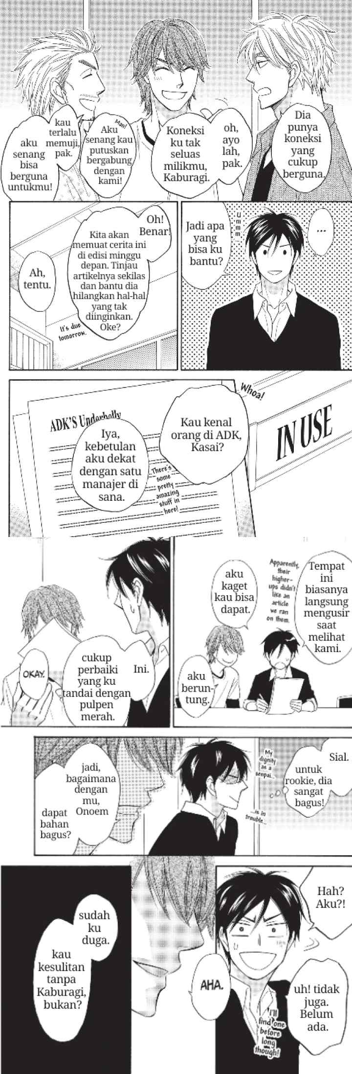 Ameiro Paradox Drop chapter 8 halaman 14