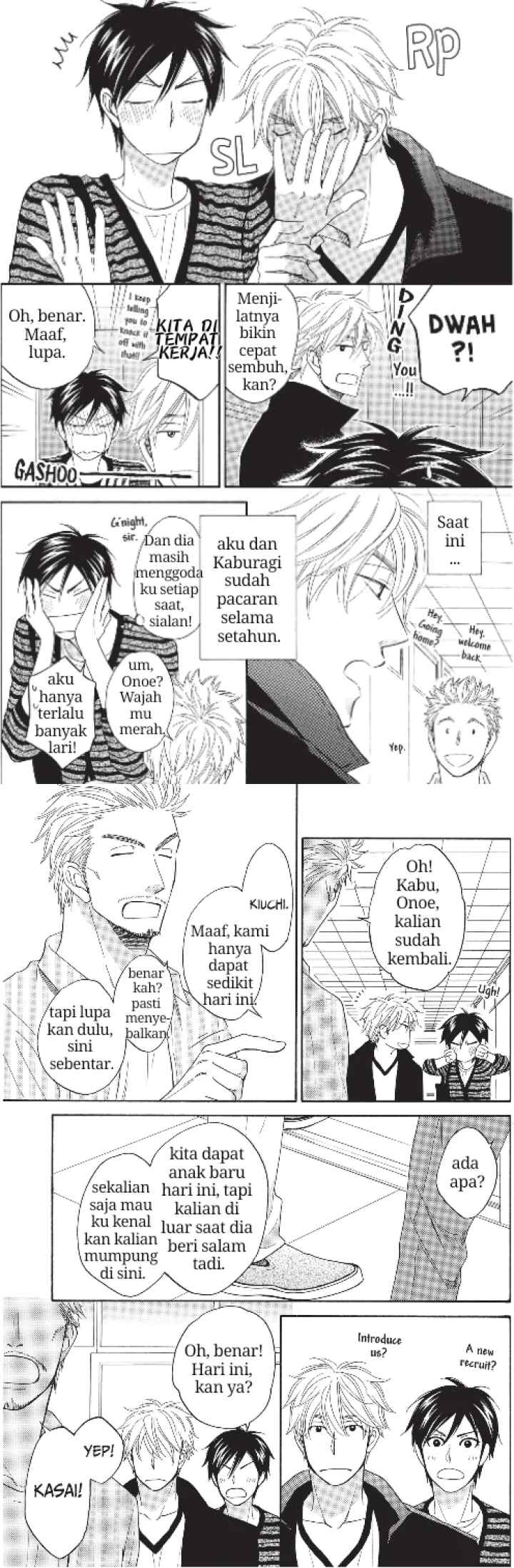 Ameiro Paradox Drop chapter 8 halaman 5