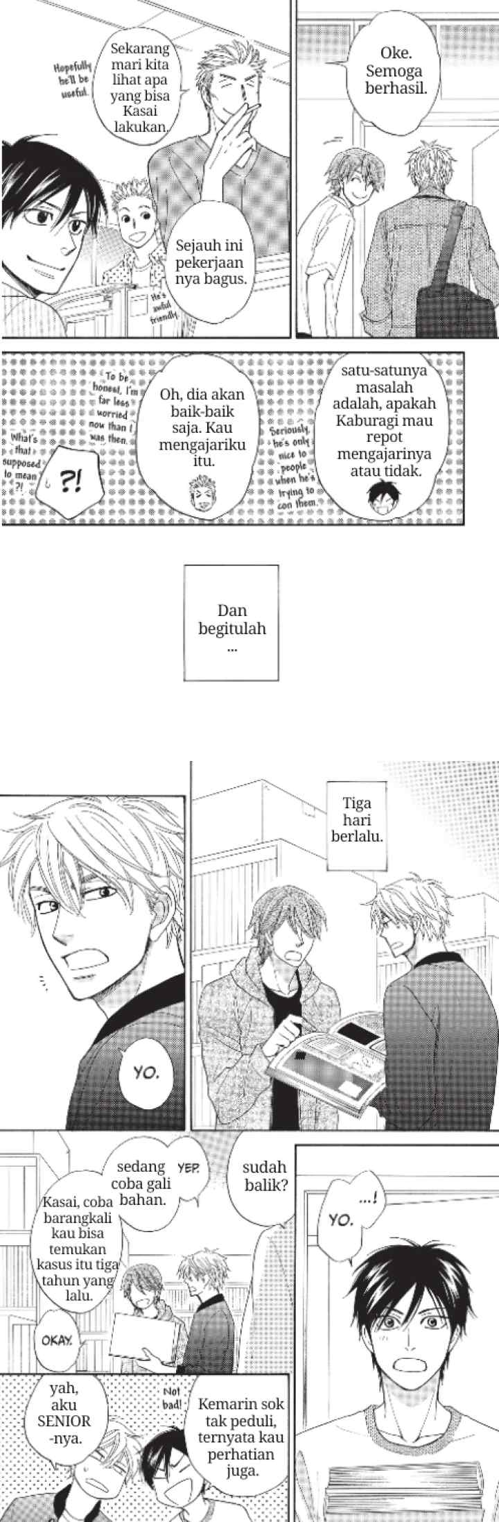 Ameiro Paradox Drop chapter 8 halaman 11